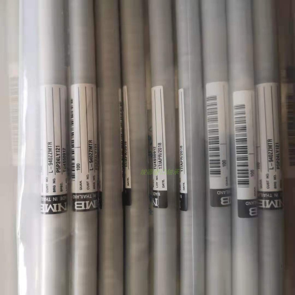 NMB L-940ZZ ญี่ปุ่นนําเข้าแบริ่ง 684ZZ ความเร็วสูงนําเข้าแบริ่งปลอม One Compensate Ten