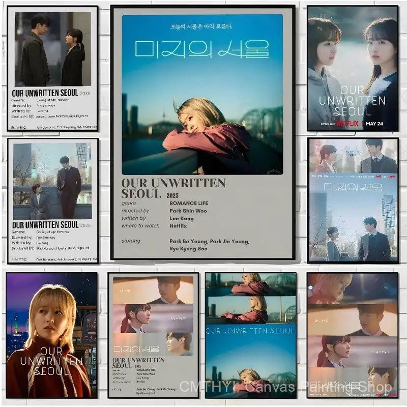 โปสเตอร์ HD Unwritten Seoul สำหรับตกแต่งบ้าน ห้องนั่งเล่น และสำนักงาน พิมพ์ภาพกันน้ำ WR74