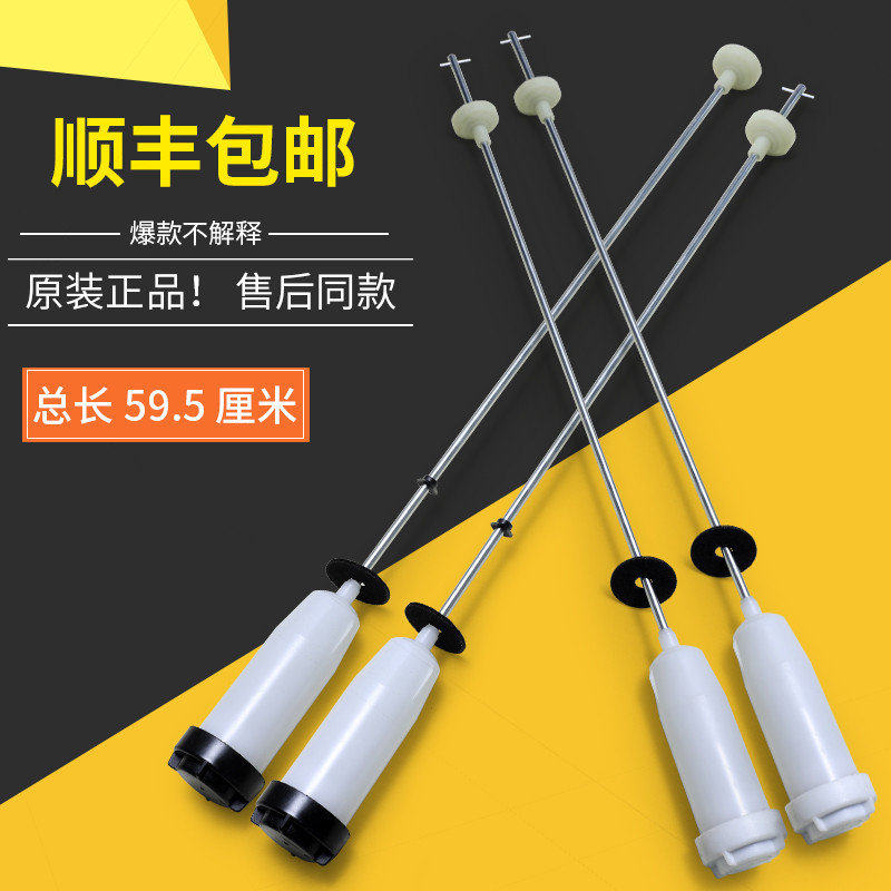 เหมาะสําหรับอุปกรณ์เสริมเครื่องซักผ้า Little Swan TB85-7168G (H) โช้คอัพบูมสปริง TB80-7168g (H)