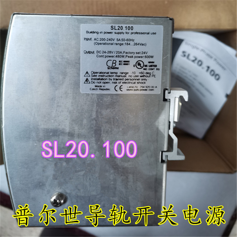 พาวเวอร์ซัพพลายกระเป๋า SL20.100 SL20.111 SL20.112 SL20.300 SL30.100