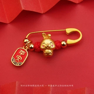 เข็มกลัดลายม้าราศี สำหรับแม่ตั้งครรภ์และทารกแรกเกิด