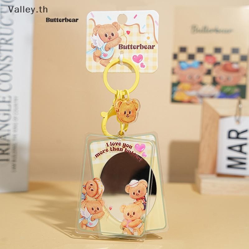 [Valley] กระจกพกพาพวงกุญแจ Butterbear, กระจกแต่งหน้า Cute Girlspact สําหรับนักเรียน, กระเป๋า Charm T
