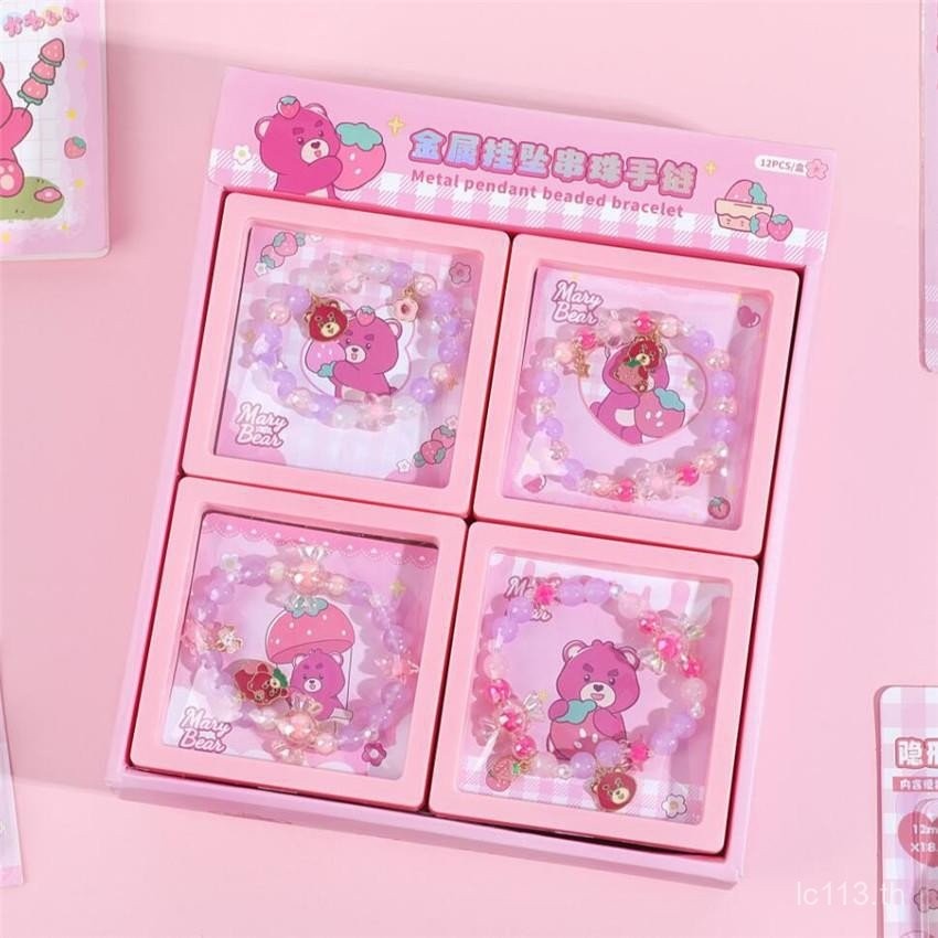 โลหะสร้างสรรค์ขายส่งใหม่การ์ตูนของเล่นลูกปัดเด็กสร้อยข้อมือเบอร์รี่จี้หมีxz-129227แหวนนิ้ว R4U2