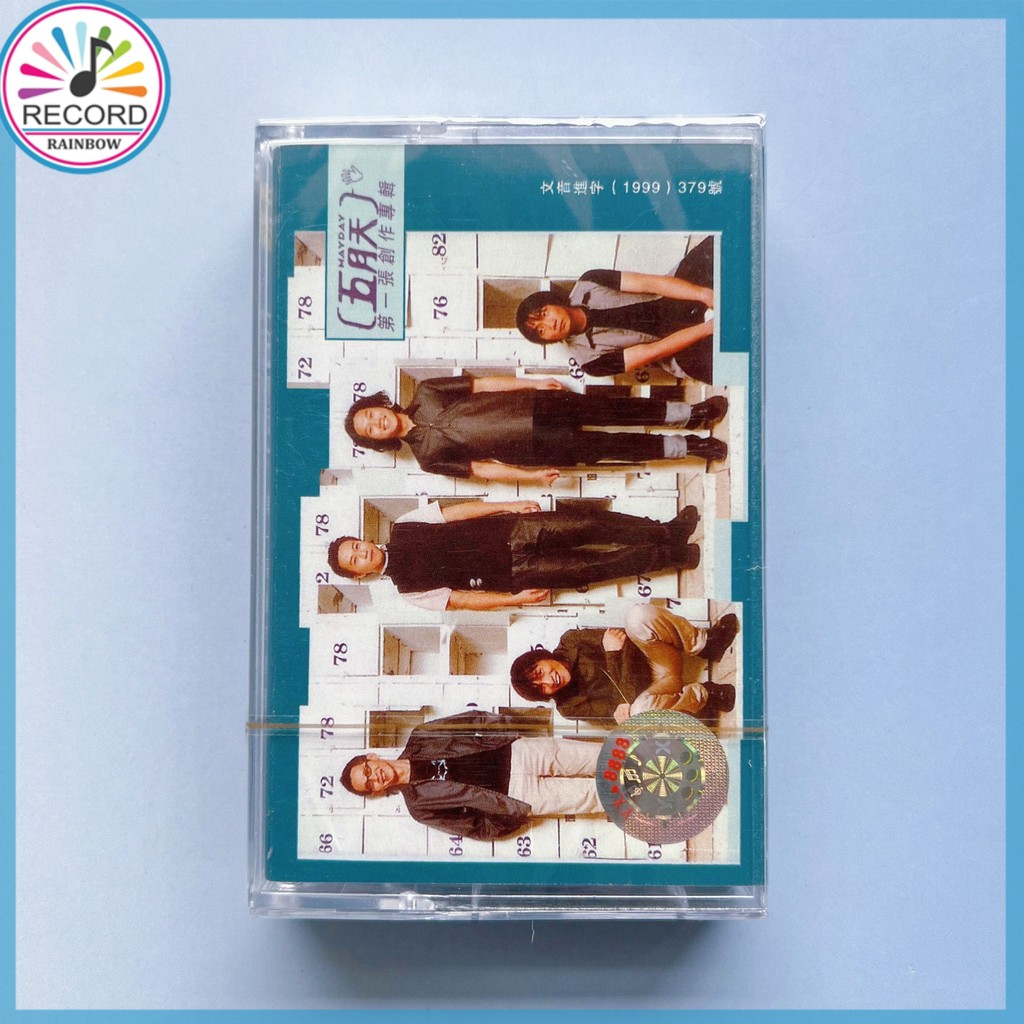 เทปคาสเซ็ทอัลบั้มแรกของ Mayday Band Mayday ใหม่เอี่ยม [ปิดผนึก] OTPH