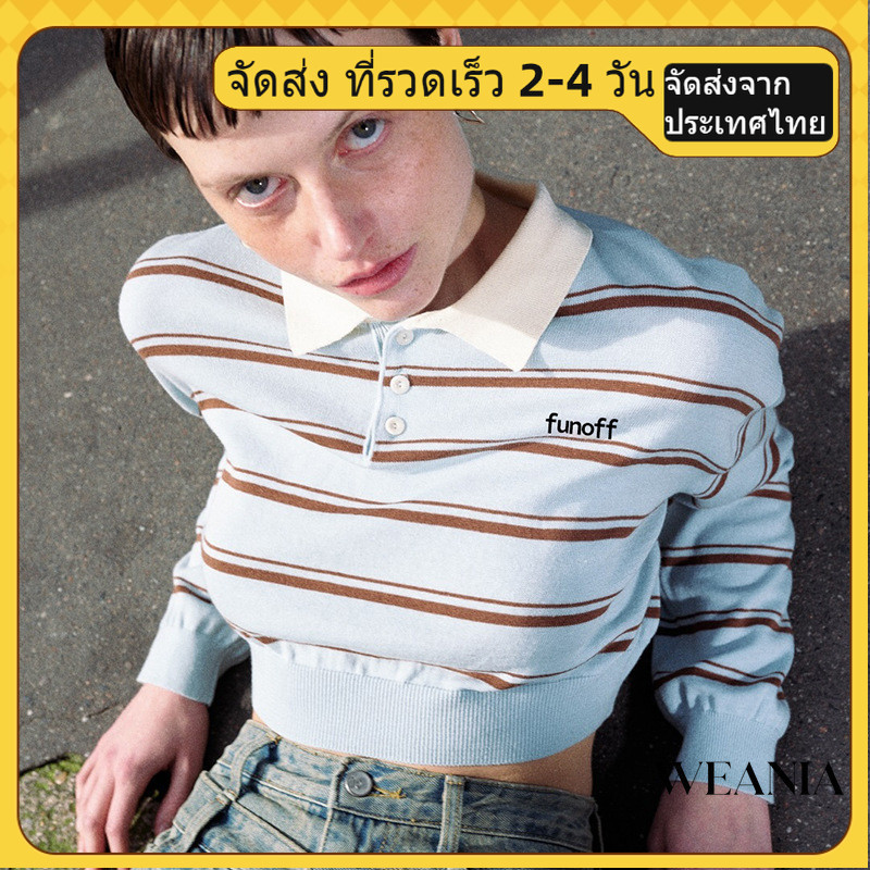 (shipped from Thailand) Weania Vintage College Striped Lapel Loose CropTop