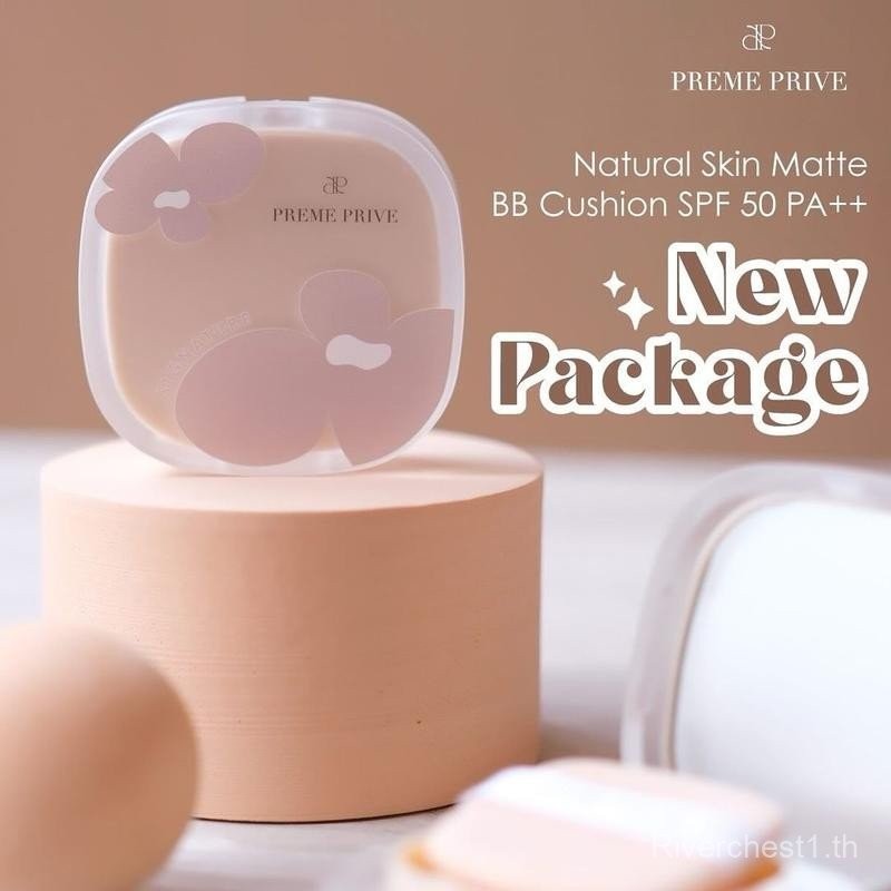 Preme Prive Natural Skin Matte BB Cushion SPF 50 PA++