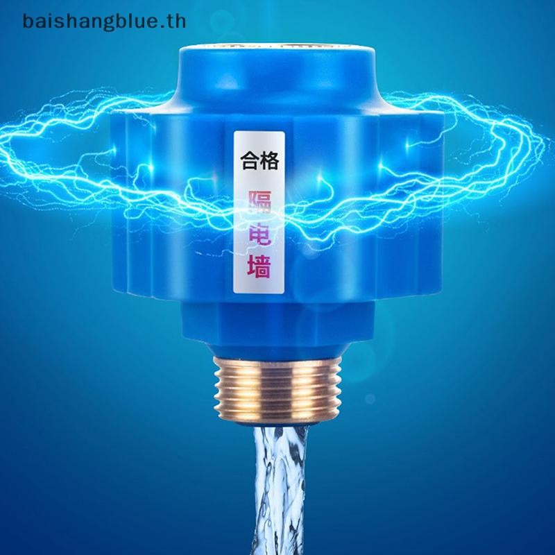 ก่อน เครื่องทําน้ําอุ่นไฟฟ้าไฟฟ้าช็อกฟรีผนังป้องกันไฟฟ้าเครื่องทําน้ําอุ่นในครัวเรือนอุปกรณ์เสริมป้อ