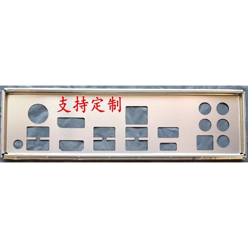 I/O IO Shield BackPlate สําหรับ MSI B450M MORTAR B450M MORTAR MAX เมนบอร์ดแผ่นด้านหลังแชสซี Baffle B