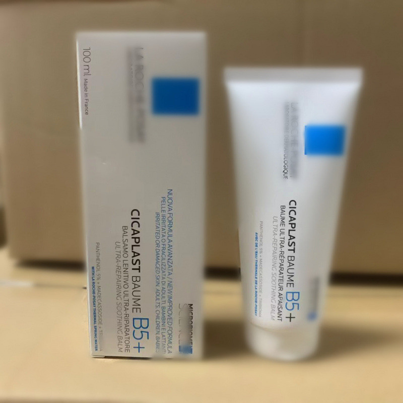 พร้อมสต็อก * MAT Lotion/B5+Cream/DUO+M/DUO+/ K Acne Cleansing Lotion Oil Balance Moisturizing Lotion