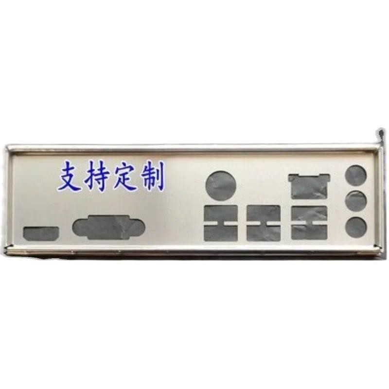 IO I/O Shield BackPlate Baffle สําหรับ MSI H610M BOMBER เมนบอร์ด Bezel