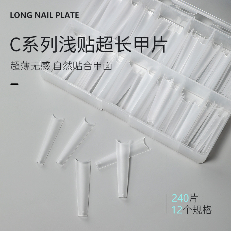 Fine Dog Shallow Half Nail Patch Super Long T-Shaped C Arcไม่มีรอยต่อUltra-Thin Slim Crescent Manicu