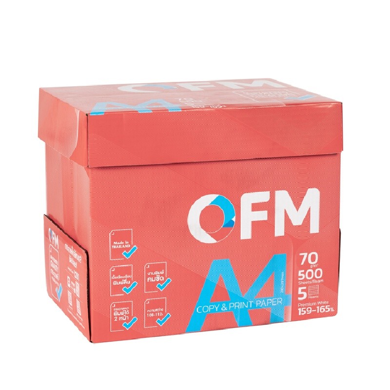 OFM กระดาษถ่ายเอกสาร A4 70แกรม (5 รีม/แพ็ค)