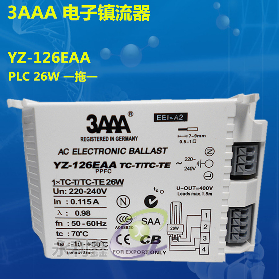3AA YZ-126EAA PLC 26W x 1 L103D Intubation บัลลาสต์อิเล็กทรอนิกส์
