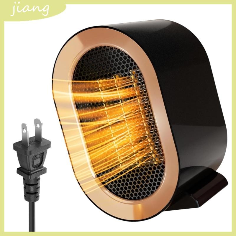 JN เครื่องทําความร้อนที่ใช้งานได้จริงอุปกรณ์อุ่น 1200W เครื่องทําความร้อนอย่างรวดเร็ว ABS Texture สํ