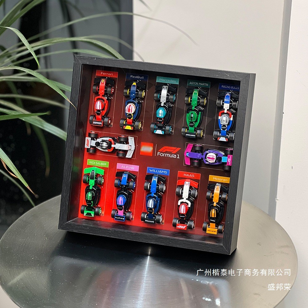 ขายตรงจากโรงงาน เหมาะสำหรับกล่องแสดงรถแข่ง LEGO F1 กรอบติดผนัง