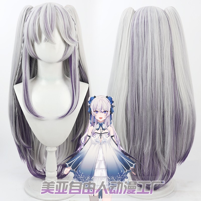 Virtual Anchor YouTube East Snow Lotus Cos Wig East Snow Lotus White Dyed Scalp 8t4T