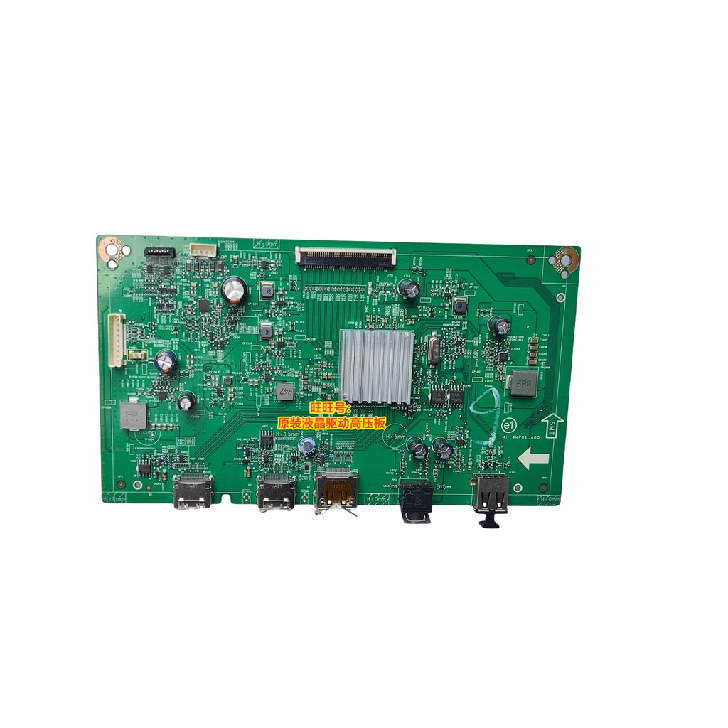 บอร์ดไดรฟ์ Asus VG258QM VG259QR 4H.57501.A00 4H.4 Q701.A10 4MP01