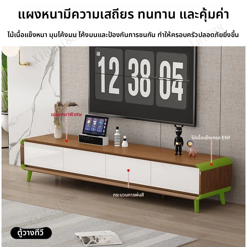 ตู้ทีวีไม้เนื้อแข็งสไตล์จีนมินิมอล thumbnail 4