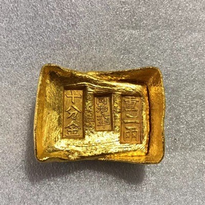 โบราณเบ็ดเตล็ด Gilt Gold Ingot Antique Gold Bar Gold Nuggage Pure Red Gold Bar Marlboro Gold Small G