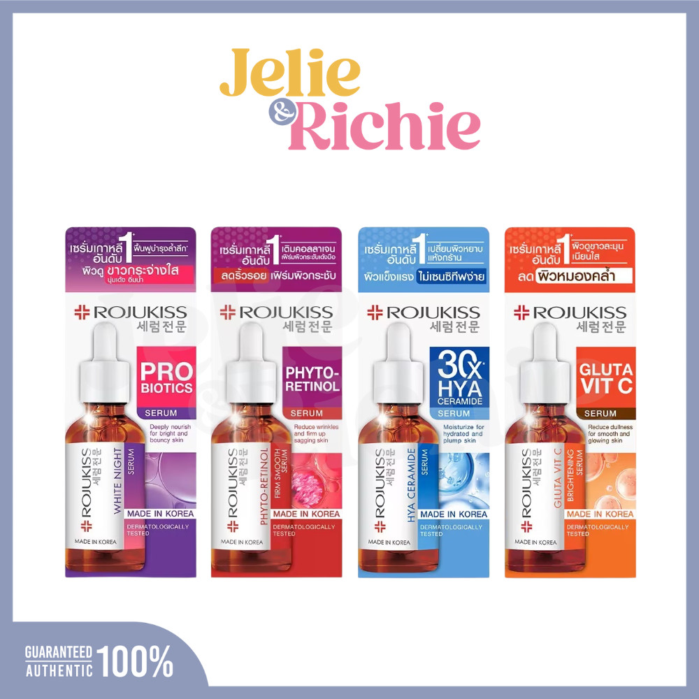 [สูตรใหม่ 15ml] โรจูคิส ไฟโต เรตินอล , กลูต้า วิต ซี , ไฮยา เซราไมด์ , ไวท์ ไนท์ เซรั่ม 15ml Rojukiss Serum 15ml