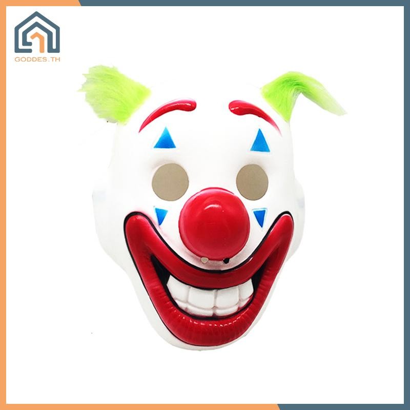 Goddes Joker 2021 หน้ากากตัวตลก Arthur Fleck Joaquin Phoenix, Joker Movie หน้ากากฮาโลวีน TH