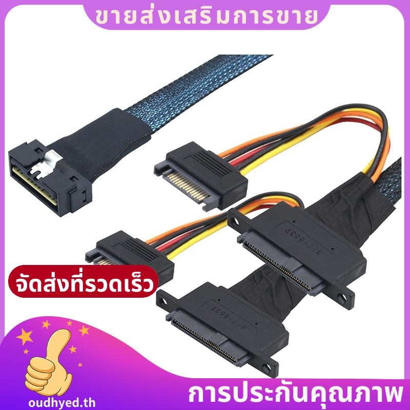 PCI-E Slimline LP Low Profile SFF-8654 8I 74P ถึง 2X SFF-8639 U.2 U2 15P Power NVME สําหรับสาย SSD 1