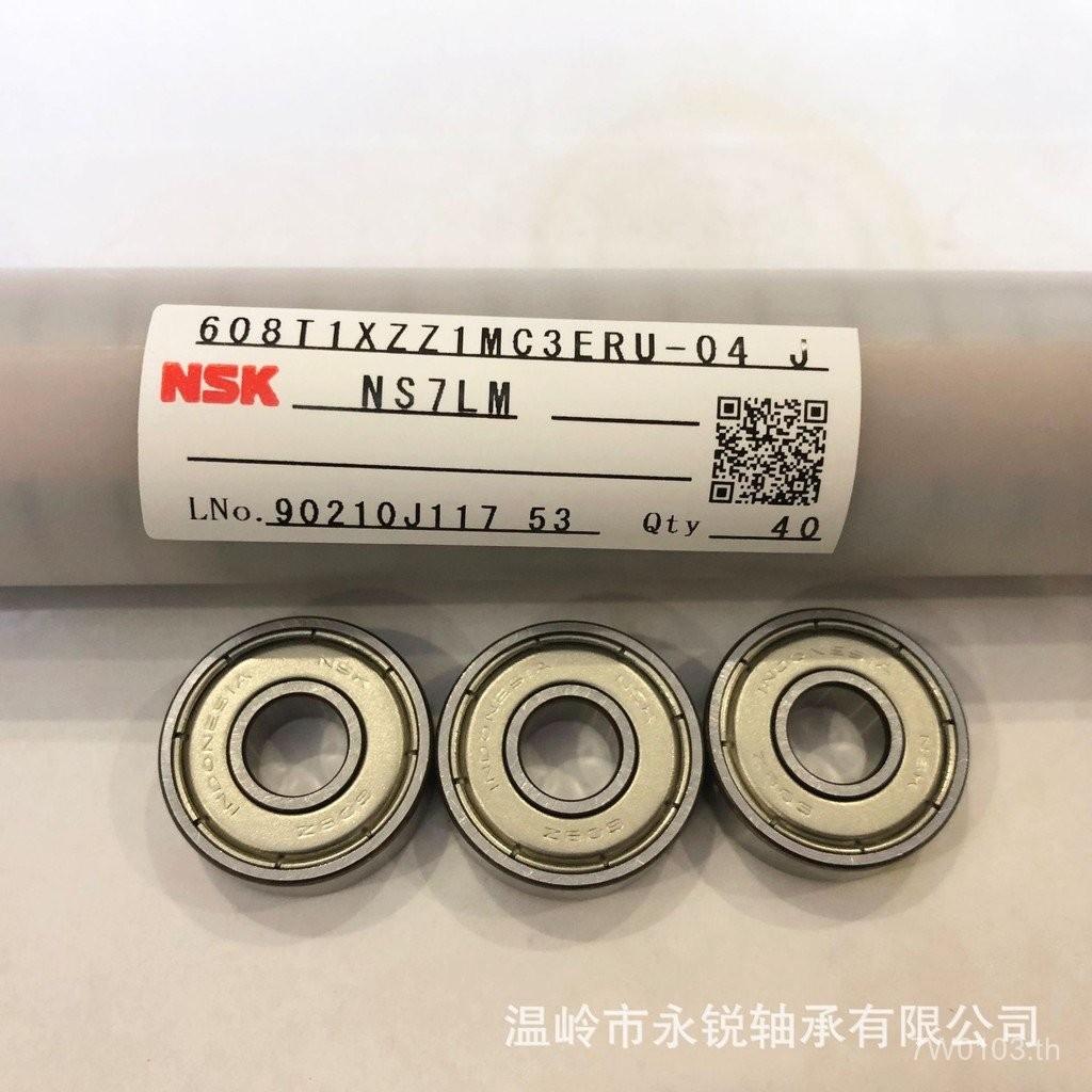 NMB NSK NZSB มอเตอร์ความเร็วสูง Precision Ball Bearing 608ZZ 608RS ขนาด 8 * 22 * 7 มม.3HAB