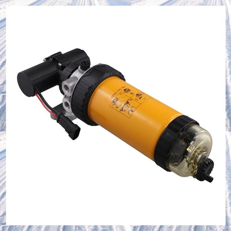 สําหรับรถแทรกเตอร์การเกษตรรถน้ํามันแยกน้ําปั๊มไฟฟ้ากรองสําหรับรุ่น LS180 LX865 LS190