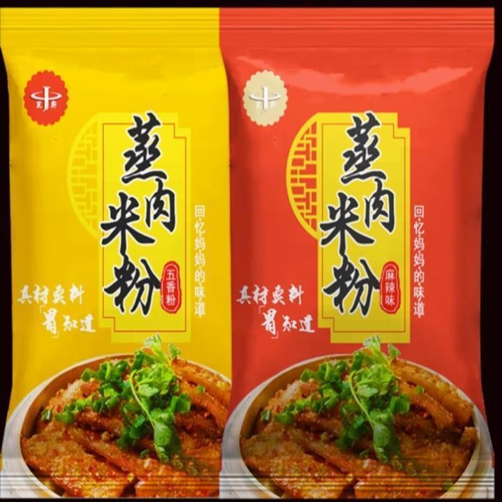 巨厨四川特产农家特色蒸肉粉米粉蒸肉蒸排骨牛肉肥肠Giant Chef Sichuan Specialty Farm Specialty Steamed Meat Noodle Rice Noodle2