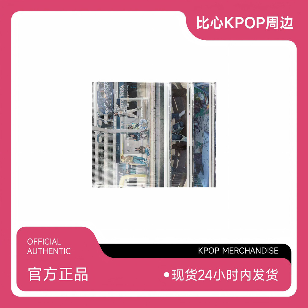 [อัลบั้มของแท้] อัลบั้ม CORTIS 1st EP CORTIS Debut อัลบั้ม Hoof อบ