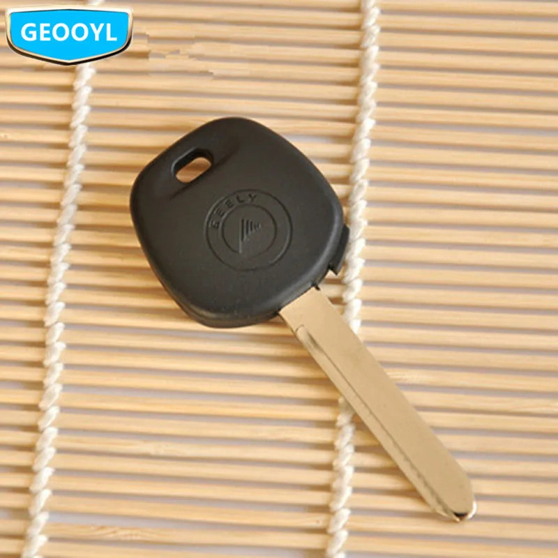 กุญแจรถสําหรับ Geely FC,Vision