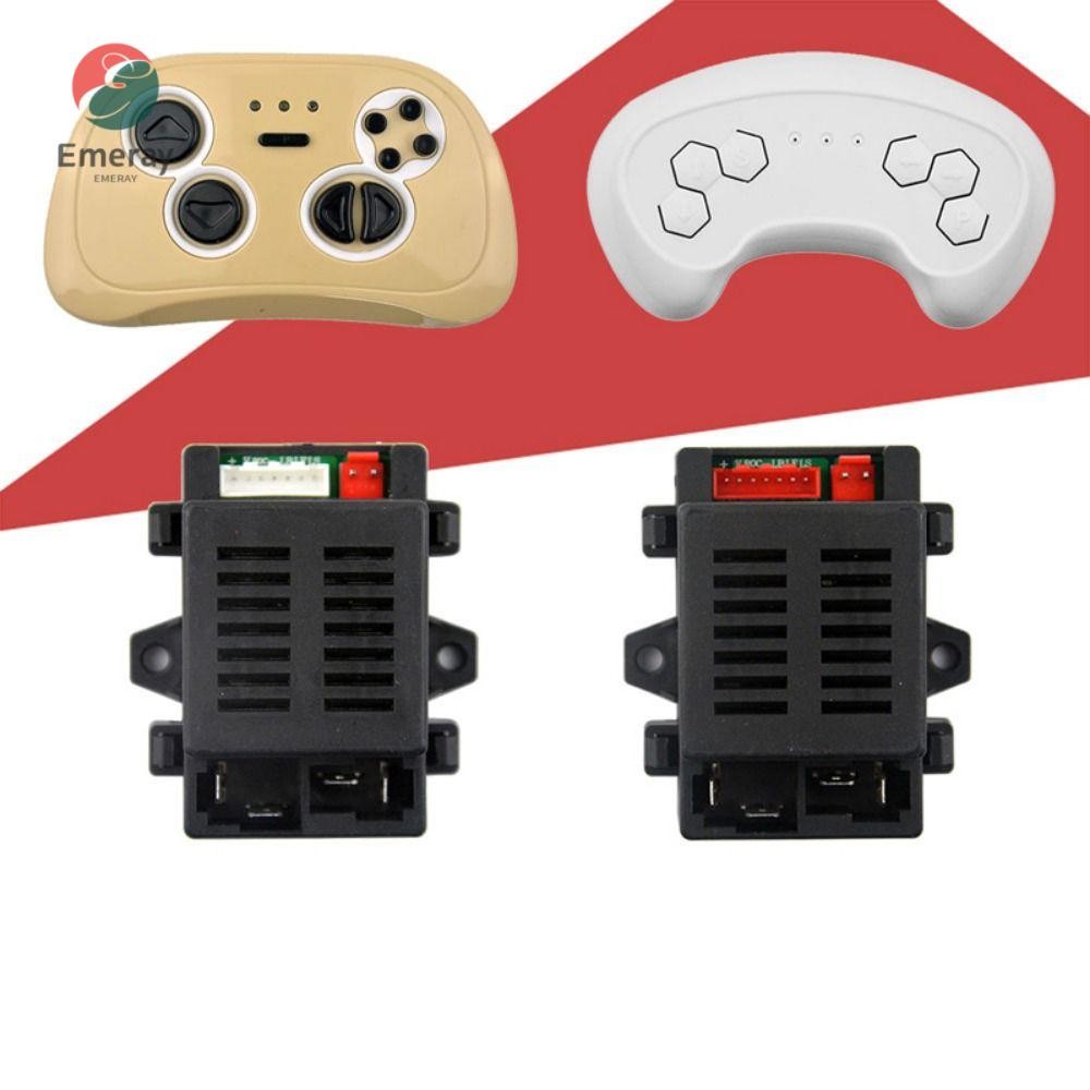 EMERAY HH707K-2.4G รถเด็กไฟฟ้า