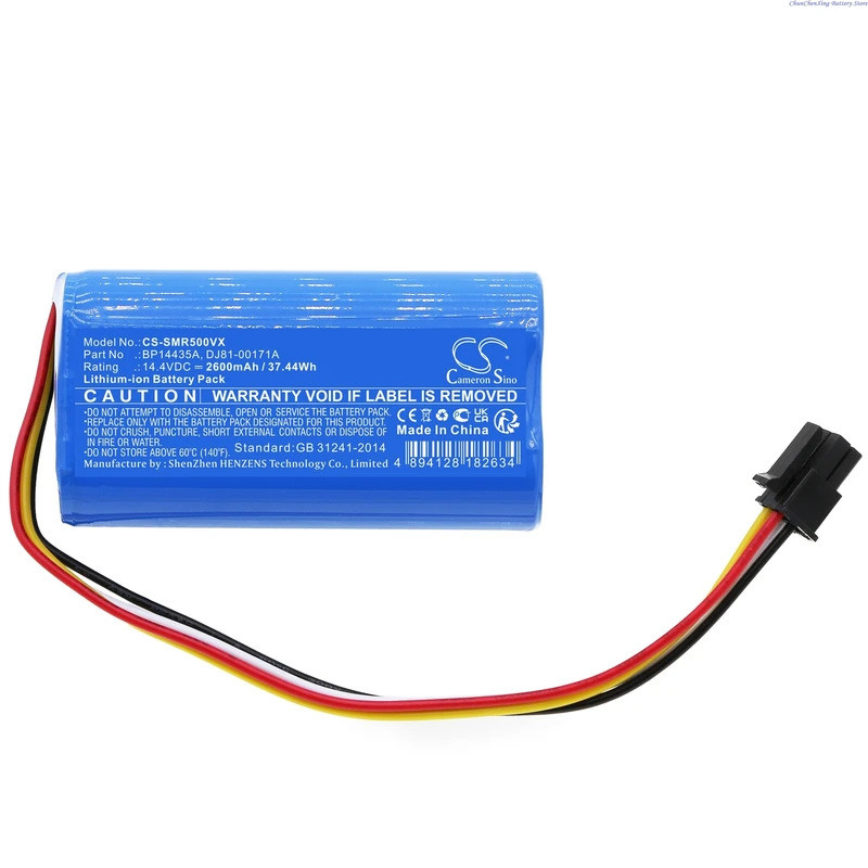 Cameron Sino 14.4V 2600mAh/3400mAh แบตเตอรี่ BP14435A, DJ81-00171A สําหรับ Samsung PowerBot-E, VR500