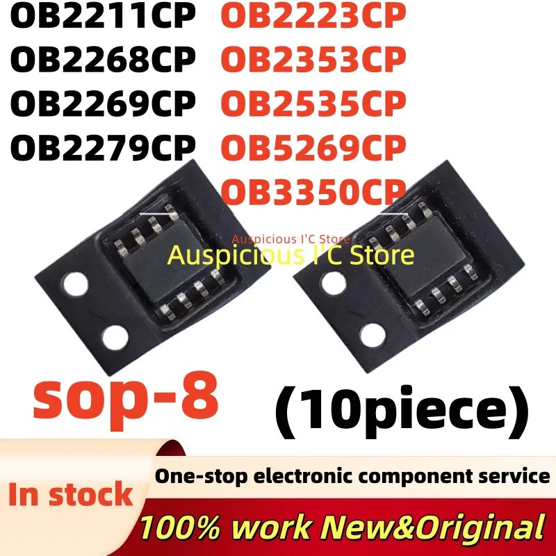 5PCS OB2268CP OB2279CP OB2269CP OB2211CP OB2223CP OB2535CP OB569CP OB3350CP sop-8 ชิป ic