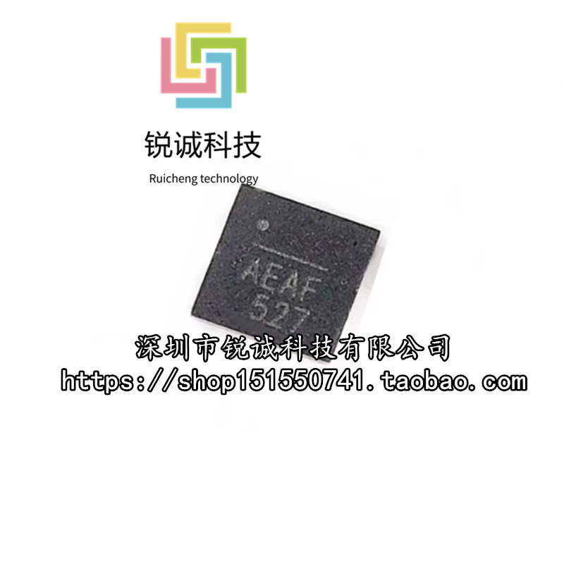 ยี่ห้อใหม่ NB671GQ-Z ผ้าไหมหน้าจอการพิมพ์ EA * QFN-16 Buck Converter การจัดการพลังงานชิป ic