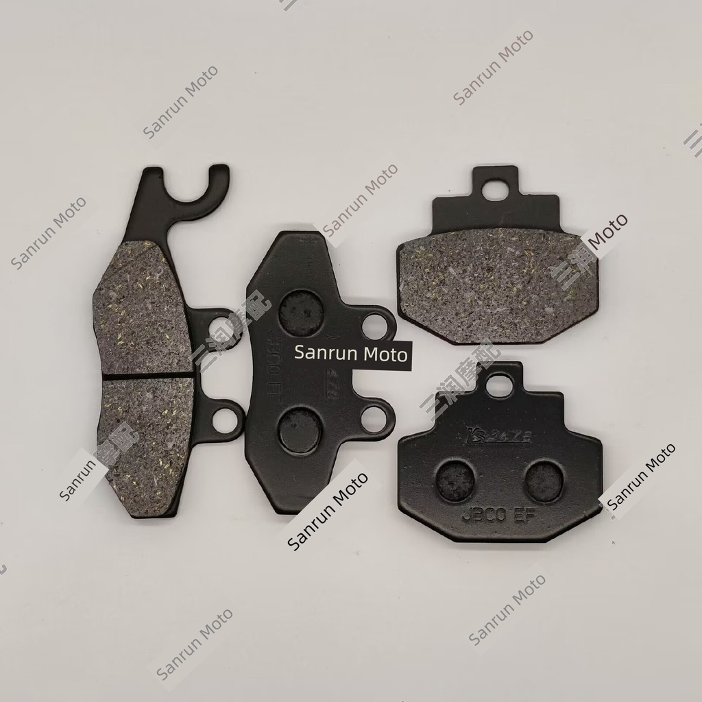 Piaggio X8 125/125ie X8 200/250ie 04-07เบรคดิสก์เบรคหนังเบรค