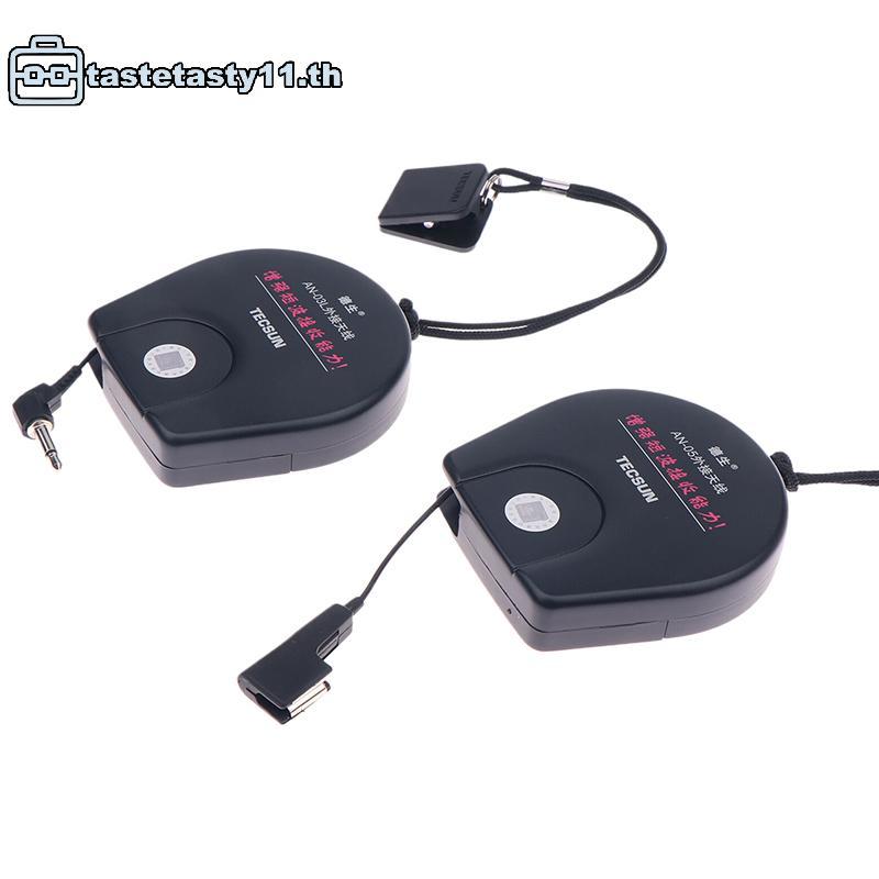TA Tecsun AN05/AN03 เสาอากาศภายนอกสําหรับตัวรับสัญญาณวิทยุเสาอากาศ PL-660 PL-380 PL-310ET/330 เสริม 