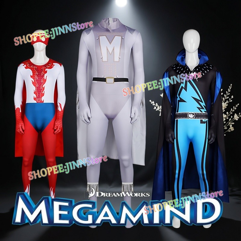 -JINN-MEGAMIND METRO MAN TIGHTEN คอสเพลย์เครื่องแต่งกาย MEGAMIND Cos Superhero ชุดอะนิเมะคอสเพลย์ Ca