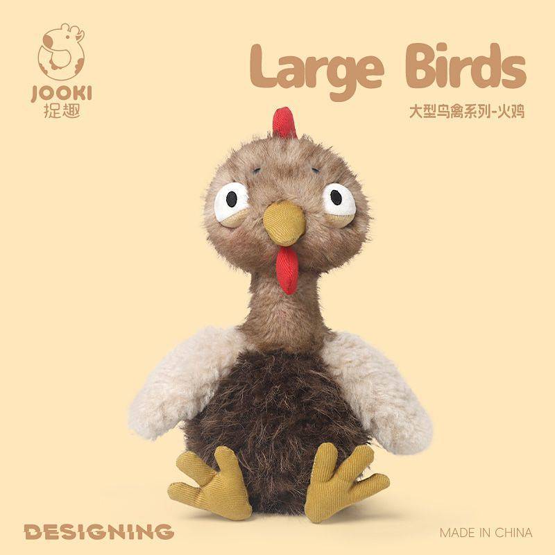 Turkey Plush Toy Cute Doll Puppet Sleeping Pillow Sleeping Doll Girl's Birthday Gift EXbn