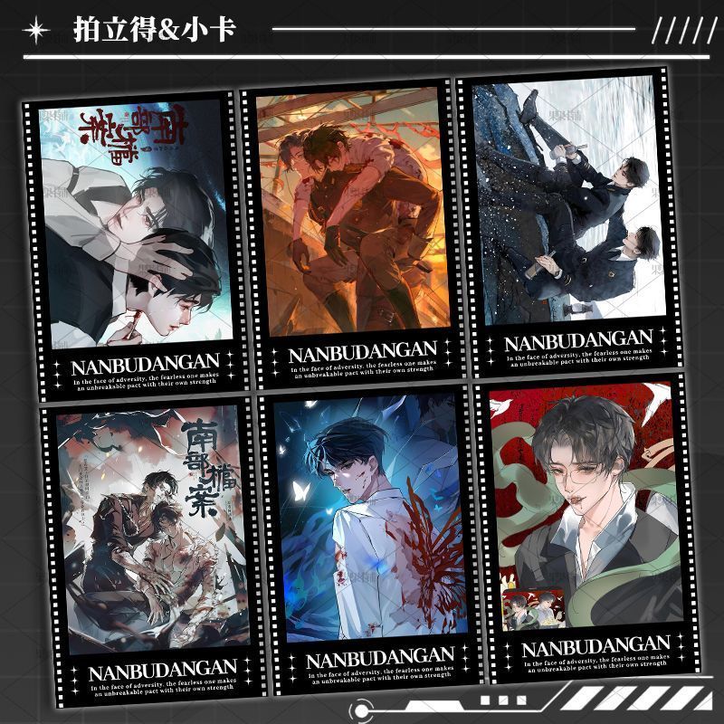 โปรโมชั่นใหญ่!ส่วนลดเต็ม!ไฟล์ภาคใต้ Zhang Xincheng Ding Yuxi Zhang Haiyan Zhang Hai Polaroid Photoca