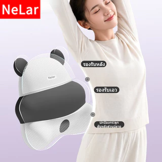 NeLar เบาะรองหลังเพื่อสุขภาพ เมมโมรี่โฟมแท้ รองรับหลังส่วนล่าง บรรเทาอาการปวดหลัง ทรงสูง นุ่มคืนตัวดีมาก