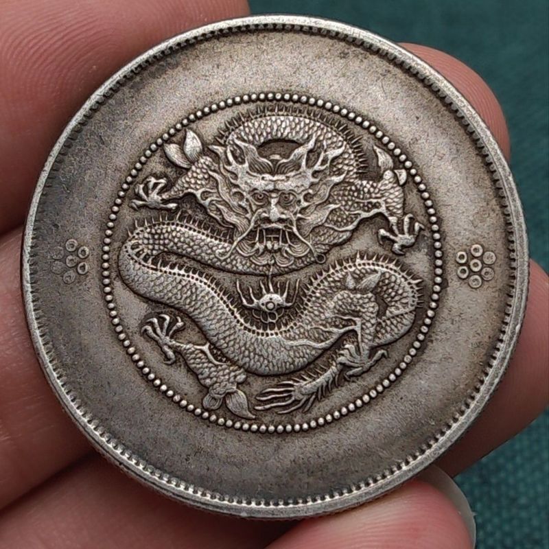 *** เงินหยวนผลิตในมณฑลยูนนานมังกรป่วนใหญ่ Guangxu Yuanbao Kuping Seven เหรียญสองจุดเงินหยวนคอลเลกชัน