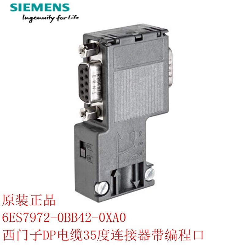 6ES7972-0BB42-0XA0/6ES7 972/OBB42-0XA0/OXAO/ขั้วต่อสายเคเบิลพร้อมพอร์ตการเขียนโปรแกรม