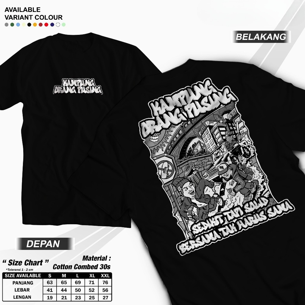 เสื้อยืด Village สําหรับคนตัวเล็กแต่ทึบไม่ต้องเหมือนกัน - สบายและเย็น Unisex VILLAGE CLOTHES FOR DIZ