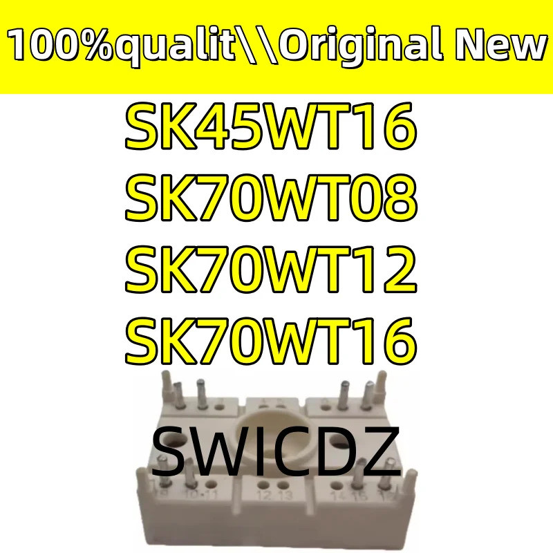 ของแท้ 100% SK45WT16, SK70WT08, SK70WT12, SK70WT16