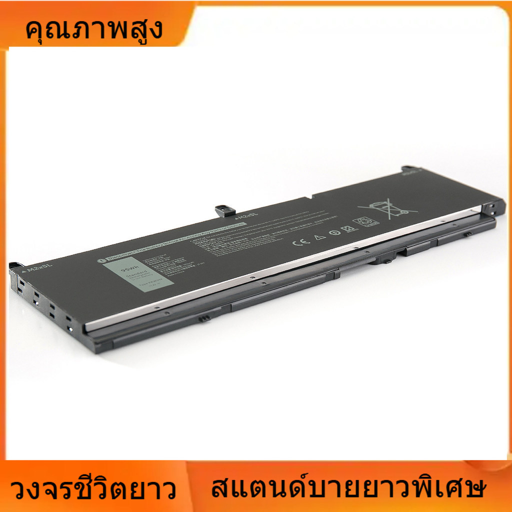 ปลอดภัยและทนทาน สำหรับ Dell precision15 7550 7560 7750 7760P93F PKWVM แบตเตอรี่ C903V ประสิทธิภาพที่