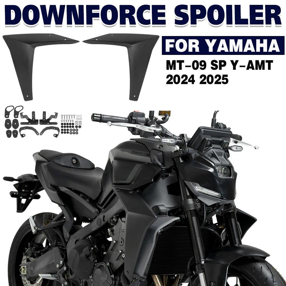 NMT MT-09 Y-AMT 2024 2025 Side Wind Deflector Motorcycle Side Spoiler For YAMAHA MT09 SP MT 09 Downf