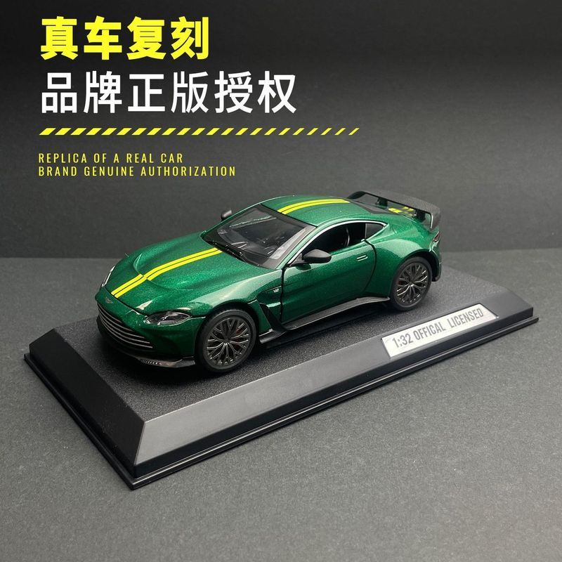 [การ์ดความเร็ว TSC] ของแท้ 1: 32 Supercar Model Aston Martin-Garland Alloy Car Model F1 Racing Car