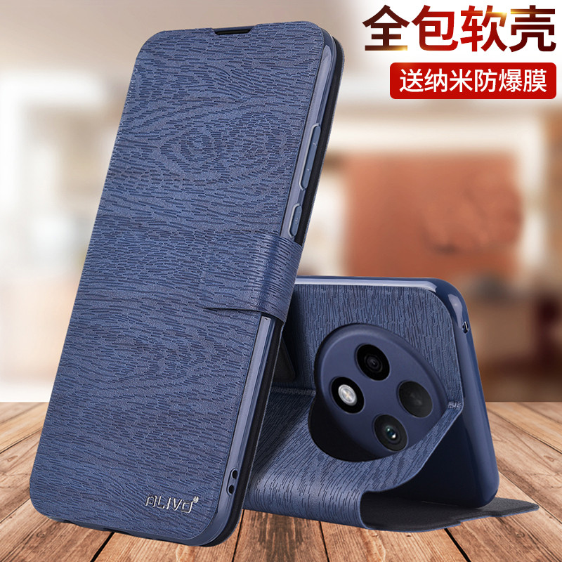 เหมาะสําหรับ oppoA3 เคสโทรศัพท์ A3pro Shock-resistant oppo เคสหนัง A3 Vitality รุ่น A3x Flip opa3x ร