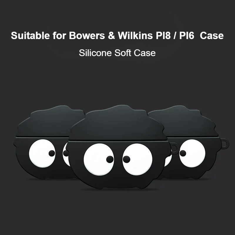 Suitable for Bowers & Wilkins PI8 Case Cute Bowers & Wilkins PI6 Clear Soft Case Cartoon Keychain Pe